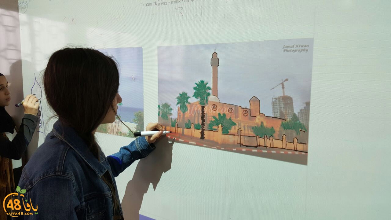 rasm jami3iya (8).jpg